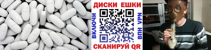 ЭКСТАЗИ Philipp Plein купить наркотики сайты Кизел