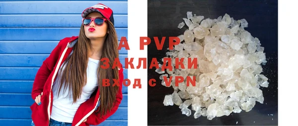 тгк Алексеевка
