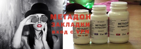mix Аркадак