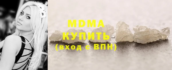 дживик Арсеньев