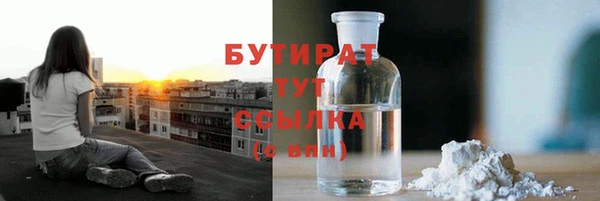 mix Аркадак