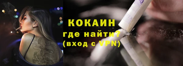 тгк Алексеевка