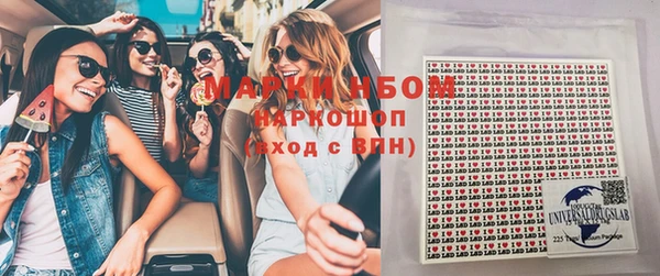 тгк Алексеевка