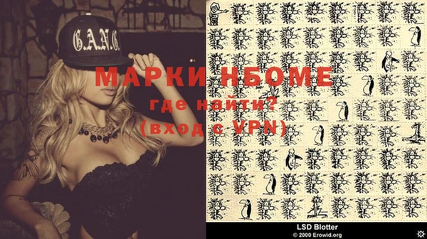 mix Аркадак