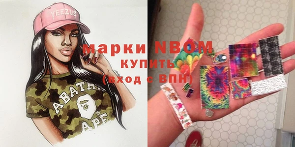 тгк Алексеевка