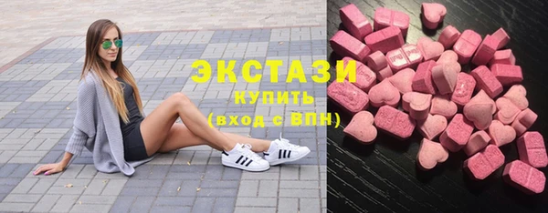 тгк Алексеевка