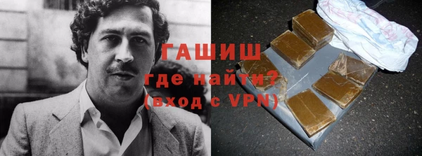тгк Алексеевка