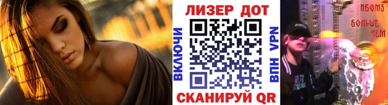 Марки N-bome 1,5мг  площадка формула  Кизел  наркота 