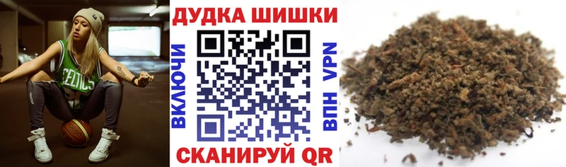 Конопля семена  даркнет какой сайт  Кизел 